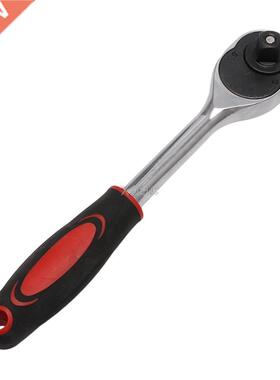 1/4 Drive Quick Relese Rtchet Socket Wrench Hnd Professi