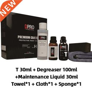 DPRO 9H Liquid Glass Ceramic Car Coating Waterproof Nano Cer