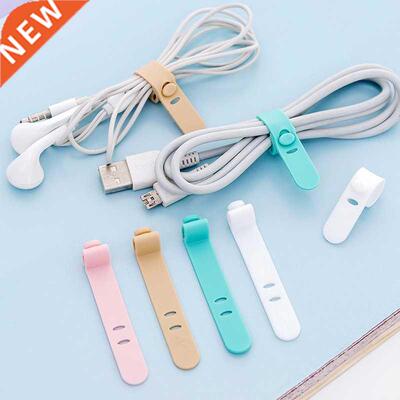 4Pcs Universal Line Storage Clip Desk Organizer Winder Porta