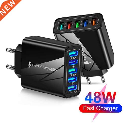 USB Charger 5 Ports 48W Universal Wall Mobile Phone Quick Ch