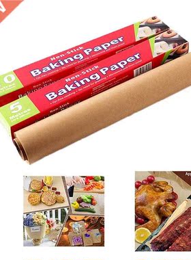 Butcher Kraft Paper Roll - 11.8 In 1X Wrapping Paper For Bee