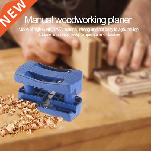Manual Trimmer Single And Double-sided Manual