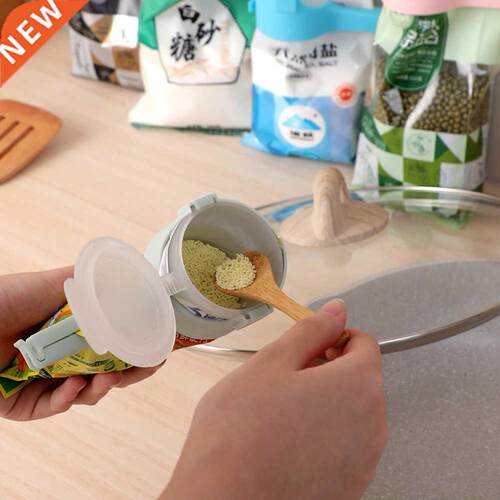 Household Multifunctional Cereal Bag Portable Grains