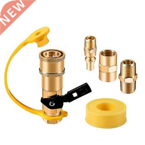 5PCS 1/4Inch RV Connecting Fittings With Tape,Includes