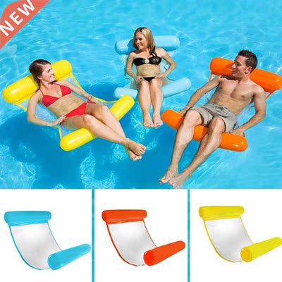 Floating Water Hammock Float Lounger Floating Toys Inflatabl