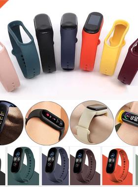 Strap For Mi band 6 5 4 Bracelet Miband7 miband6 miband5 Sil
