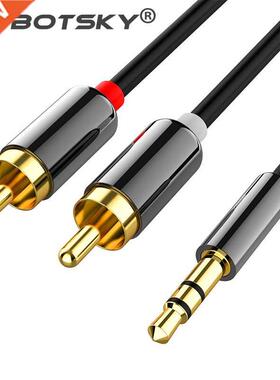 NEW Audio Cable 2RCA to 3.5 Audio Car Cable for Amplifier P