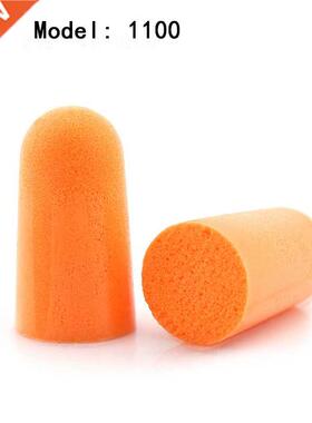 50-200pcs 1100 noise earplugs Genuine security protectores a