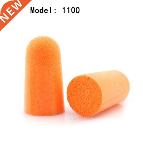 50-200pcs 1100 noise earplugs Genuine security protectores a