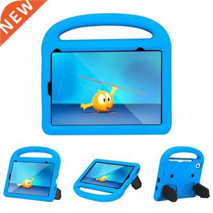 3D Cute Cartoon Kids Tablet Stand Case for IPad Air Pro 10.