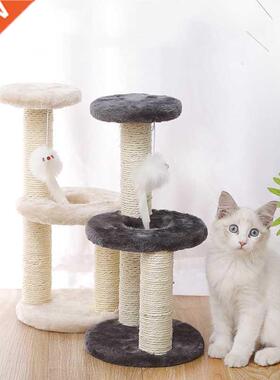 Cat Toys Scratching Post Sisal Rope Cat Scratcher 3-Layers C