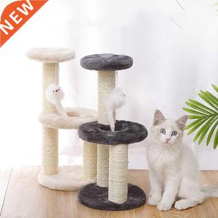 Cat Toys Scratching Post Sisal Rope Cat Scratcher 3-Layers C