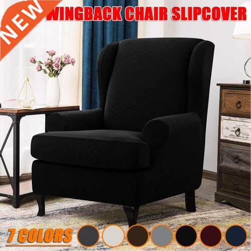 Wing back Chair Cover Jacquard Spandex Stretch Slipcovers fo