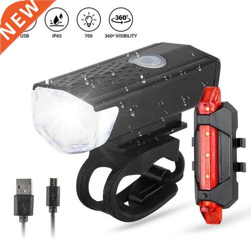 Bike Bicycle Light USB LED Rechargeable Set MTB Road Bike Fr