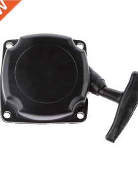Pull Starter Grass Cutter Starter Strimmer Launcher Mowing