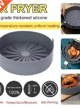 AirFryer Silicone Pot Heat Resistant Grill Tray Cookies