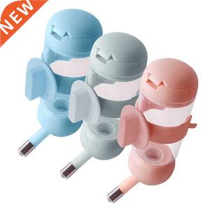 Pet Water Feeder Bottle Container Dispenser No Drip Automati