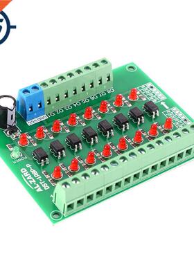 Photoelectric Isolation Module Level Voltage Converter 3.3V
