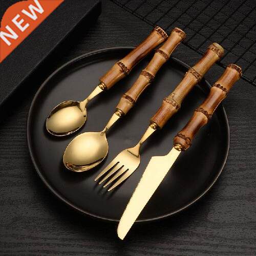 1Pcs Bamboo Handle Tableware Set Steak Knives Cutlery Gold