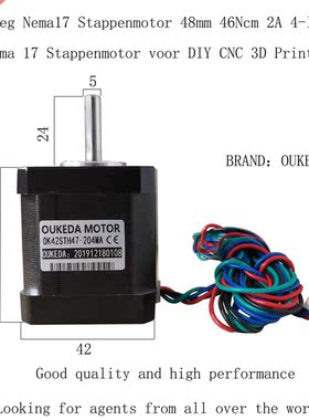0.9deg Nema1748mm 46Ncm 2A