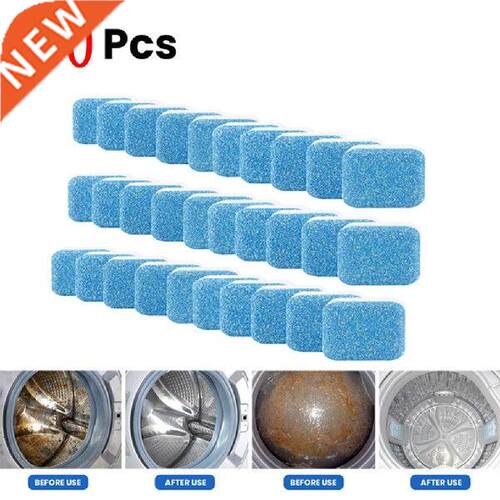 New Washing Machine Deep Cleaner set Washer Cleaning