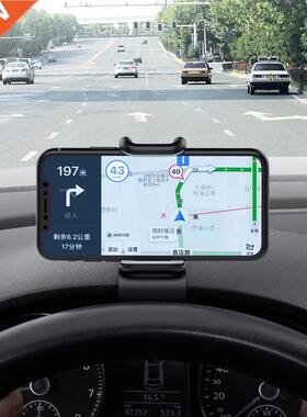 Universal Dashboard Car Phone Holder Easy Clip Mount Stand G