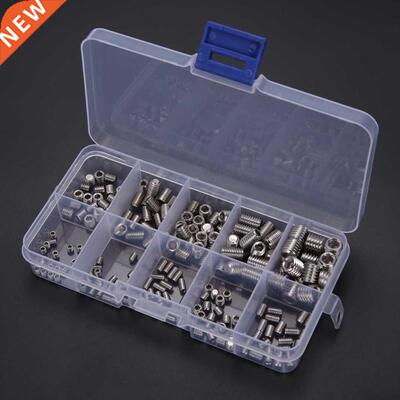 200pcs Grub Screws Assortment Kit Hex Socket Screw Set M/M4