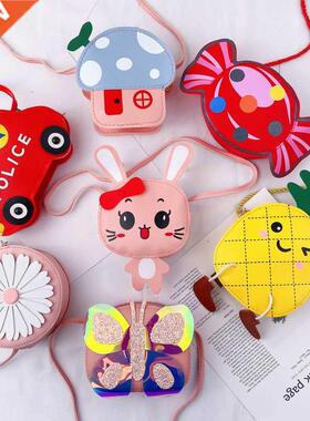 Lovely Children's Mini Shoulder Messenger Bags Cute Fashion