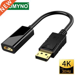 DP To HDMI Compatible Cable 4K Male To Female PC DisplayPor