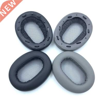 Repairing Ear Pads Soft Sponge Cushion for MDR-1AM2 Headsets