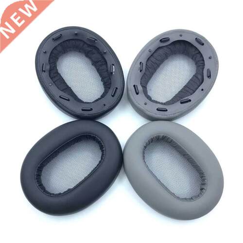Repairing Ear Pads Soft Sponge Cushion for MDR-1AM2 Headsets