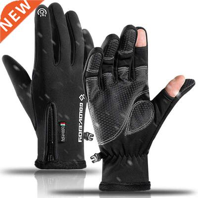 2 Fingers Flip Touchscreen Gloves Winter Warm Waterproof Win