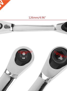 1/4 Dual Head Square Ratchet Socket Wrench Hex Bit Driver S