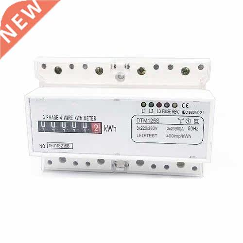 20-80A DIN Rail Electric Meter Portable Removable Digit