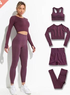 2pcs seamless hyperflex workout sport outfits for women spor