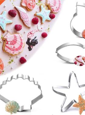 1PC Conch Cat Starfish Shapes Biscuit Mold Cookie Cutter