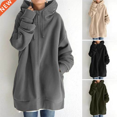 Oversized Women Warm Zipper Long Hoodies Harajuku Casual Lo