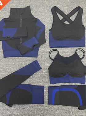 5/3/2pcs Seamless Women Yoga Set Workout Sportswear Gym Clot