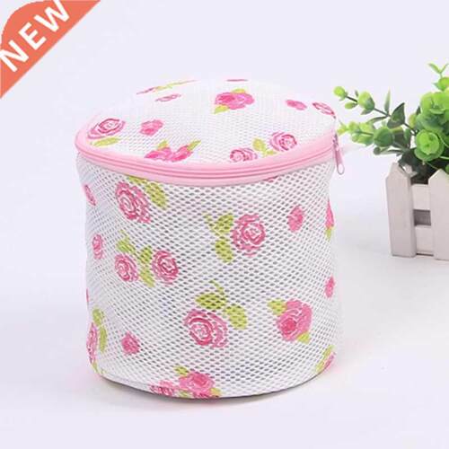 Laundry Bag For Dirty Clothes Underwear Socks Bra Lingerie W