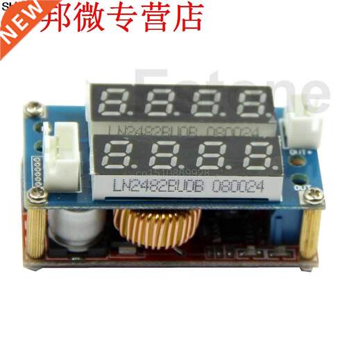 5A Adjustable Power CC/CV Step-down Charge Module LED Driver