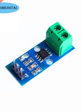 ACS712 ACS712ELC Hall Test Current Sensor Module Board For