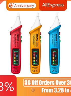 VC1017 Non-contct Pen Style LED Lights Electric Tools Senso