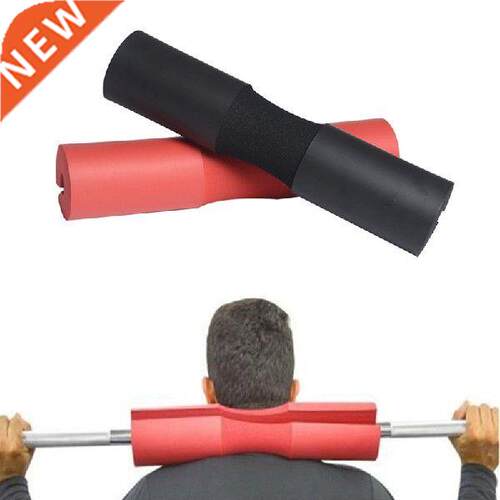 Barbell Pad Pull Up Squat Bar oulder Back Protect Pad