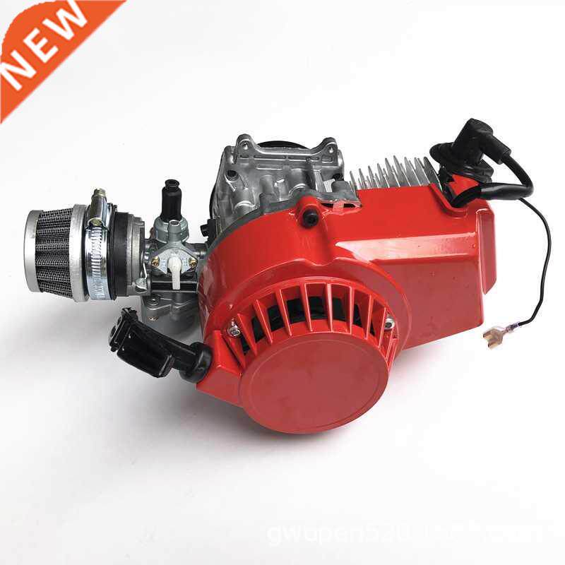 Mini motorcycle accessories bicycle 49CC modified engine图片