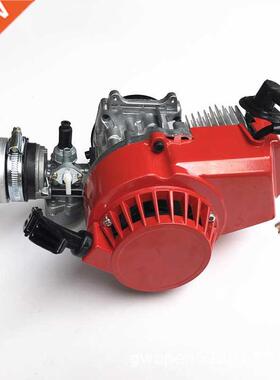 Mini motorcycle accessories bicycle 49CC modified engine