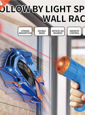 RC Car Toy Air Hogs Zero Gravity Laser Racer Wall Climbing C