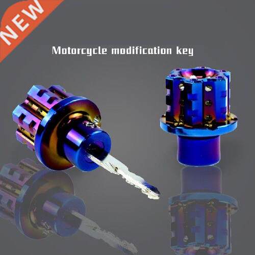Keychain Motorcycle Stainless Steel Keychain Titanium