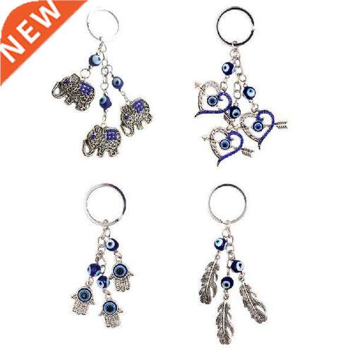 Elephant Palm Heart Blue Turki Evil Eye Pendant Keychain