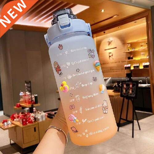 2L Large Capacity Water Bottle Straw Cup High Temperature