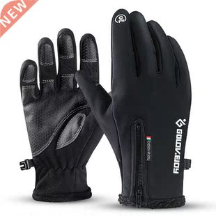 Motorcycle Gloves Moto Gloves Winter Thermal Fleece Lined Wi